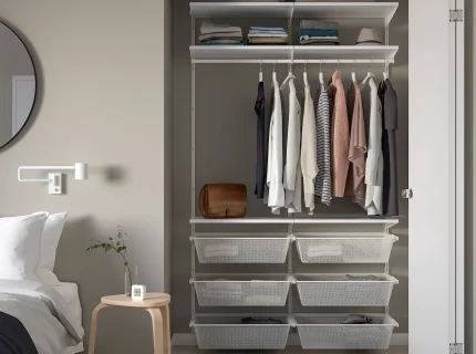 wardrobe