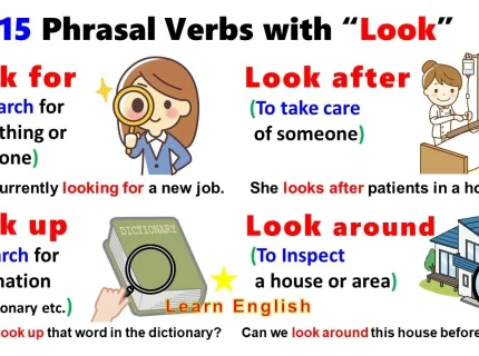 look for