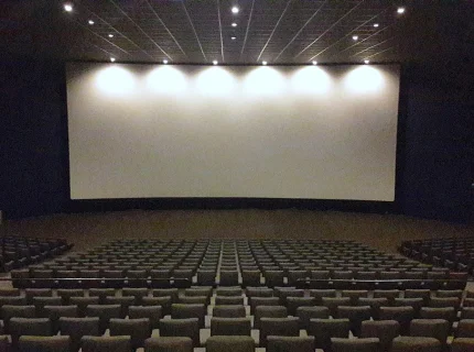 cinema