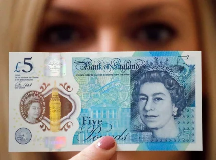 pound