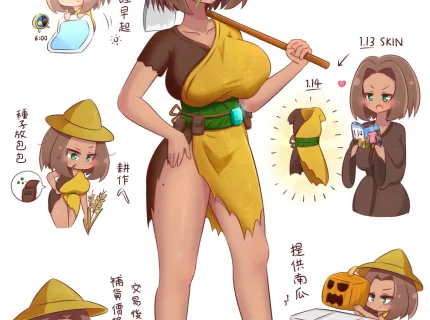 villager