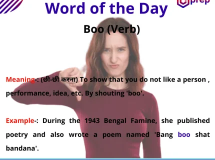 boo
