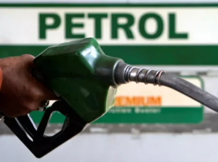 petrol