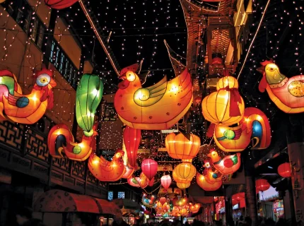 lantern