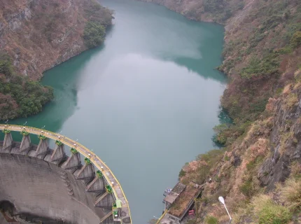 reservoir