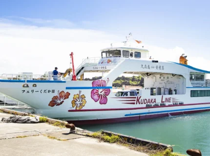 ferry