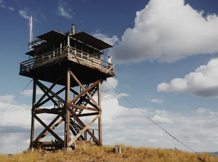 lookout